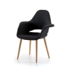 Vitra miniature organic armchair